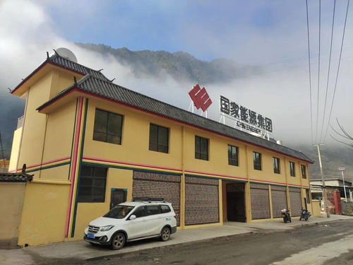 閃當(dāng)村集體經(jīng)濟(jì)農(nóng)產(chǎn)品加工廠建設(shè)項(xiàng)目招租公告