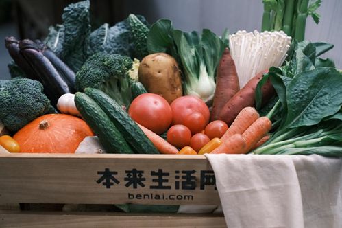 本來生活入選廣州市本地農產品穩產保供重點生產企業